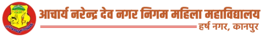 Acharya Narendra Dev Nagar Nigam Mahila Mahavidyalaya logo