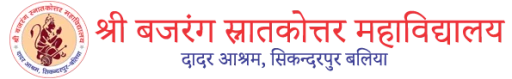 Shri Bajrang Post Graduate College logo