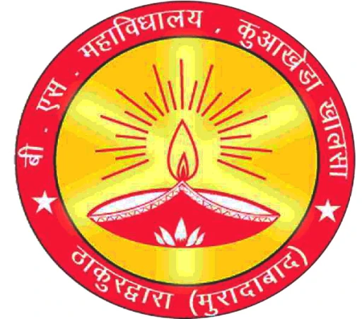 Bhagwant Singh Mahavidyalaya, Kuankhera, Khalsa logo