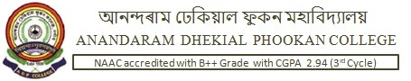 Anandaram Dhekial Phookan College logo