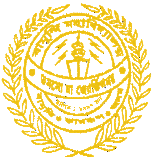 Bamundi Mahavidyalaya logo