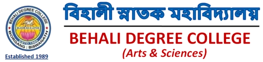 Behali Degree College logo