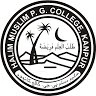 Halim Muslim PG College logo