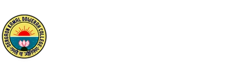Dergaon Kamal Dowerah College, Dibrugarh University logo