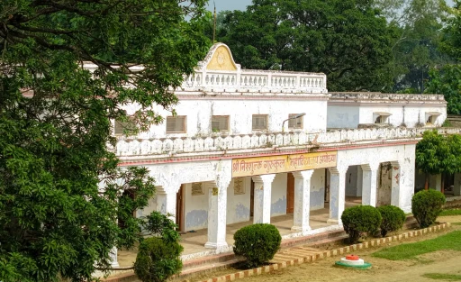 Nishulka Gurukul Mahavidyalaya, Ramkot, Ayodhya logo