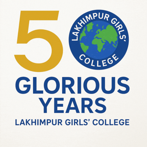 Lakhimpur Girls' College logo