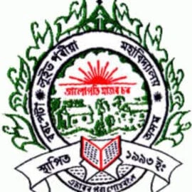 Luitparia College logo