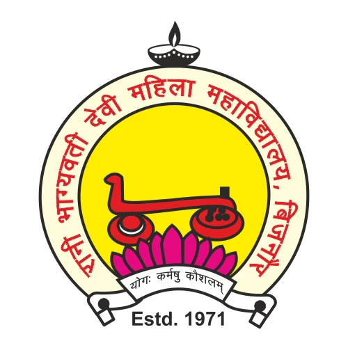 Rani Bhagyawati Devi Mahila Mahavidyalaya logo