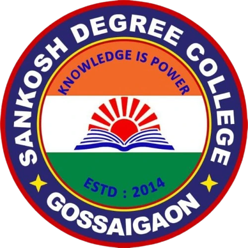 Sankosh Degree College logo