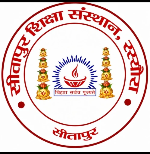 Sitapur Shiksha Sansthan Group of Institutions logo