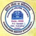 Zamduar College, Saraibil logo