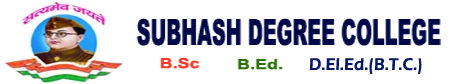 Subhash Degree College logo