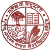 Anooplal Yadav Mahavidyalaya, Triveniganj, Permanent Affiliated Unit of Bhupendra Narayan Mandal University, Madhepura logo