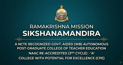 Ramakrishna Mission Sikshanamandira logo