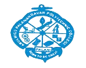 Arulmigu palaniandavar polytechnic logo