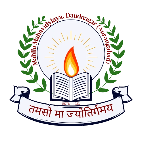 Mahila Mahavidyalaya, Daudnagar logo