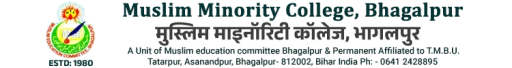 Muslim Minority College, Bhagalpur logo