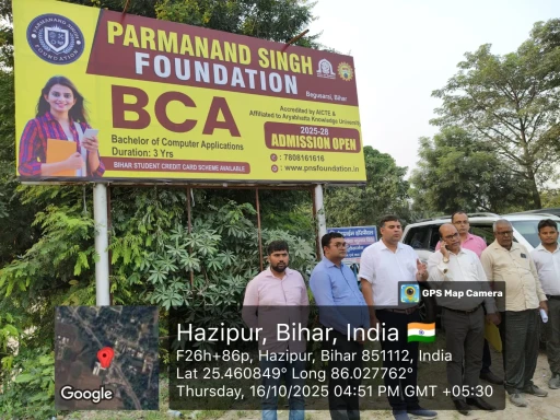 PARMANAND SINGH FOUNDATION logo