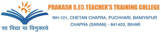Prakash B.Ed. Teacher's Training College logo