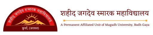 Shahid Jagdev Smarak Mahavidyalaya logo