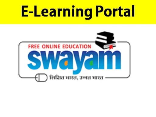 Devi Ahilya Vishwavidyalaya logo