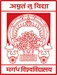 Magadh University logo