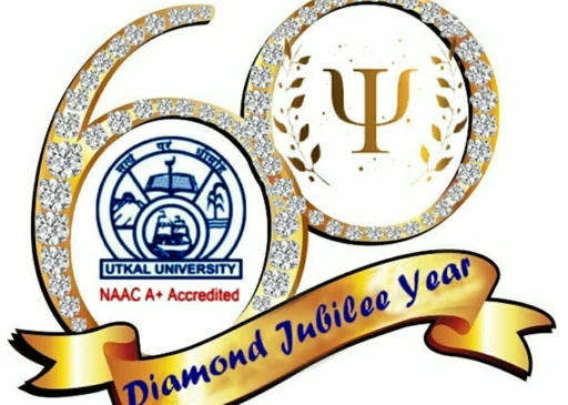 Utkal University logo