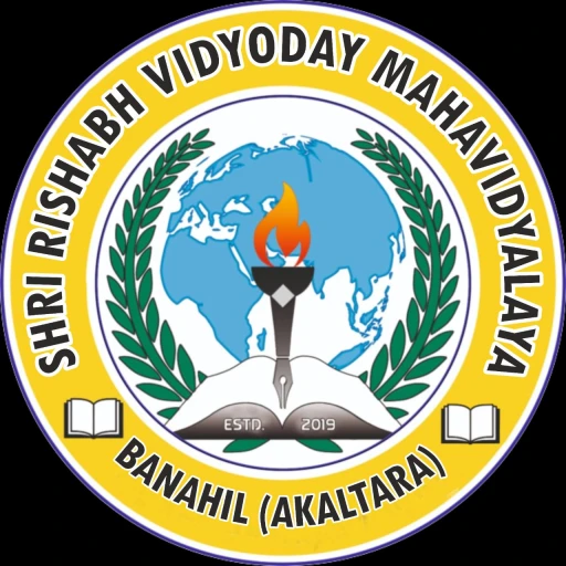 SHRI RISHABH VIDYODAY MAHAVIDYALAYA BANAHIL logo