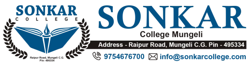 Sonkar College logo