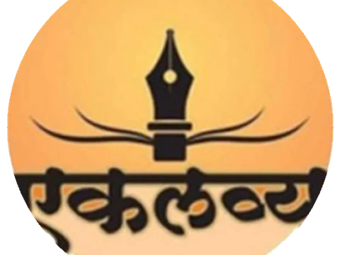 Eklavya BRS College, Kalarani logo