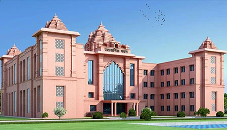 Maa Shakumbhari University logo